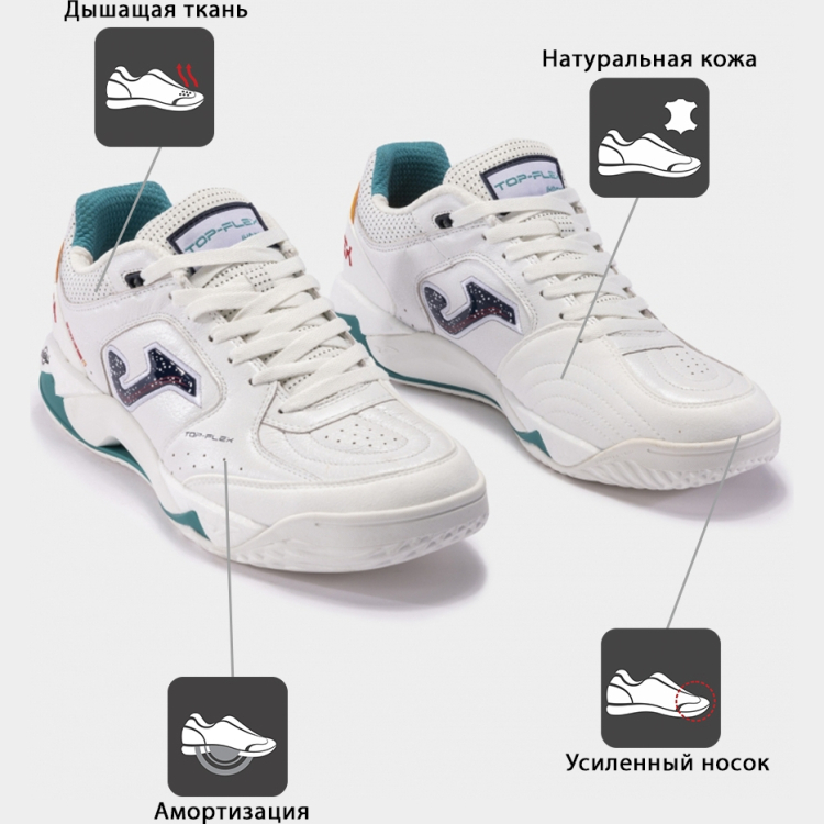 Joma Футзальная обувь TOP FLEX PLUS TOUS2502IN (40 EUR/ 07 USA) Joma Футзальная обувь TOP FLEX PLUS TOUS2502IN (40 EUR/ 07 USA)