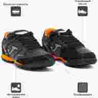 Шиповки Joma TOP FLEX TOPW2301TF - Шиповки Joma TOP FLEX TOPW2301TF