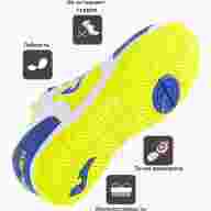 Футзалки JOMA TOP FLEX - Футзалки JOMA TOP FLEX