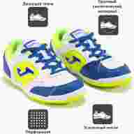 Футзалки JOMA TOP FLEX - Футзалки JOMA TOP FLEX