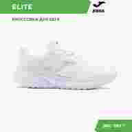 Кроссовки JOMA ELITE RELITS2402 - Кроссовки JOMA ELITE RELITS2402