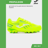 Joma Бутсы PROPULSION JR PRJS2509AG (31 EUR/ 13.5C USA)