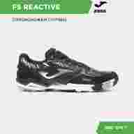 Турфы JOMA FS REACTIVE  - Турфы JOMA FS REACTIVE 