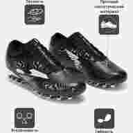 Бутсы Joma EVOLUTION EVOS2501AG - Бутсы Joma EVOLUTION EVOS2501AG