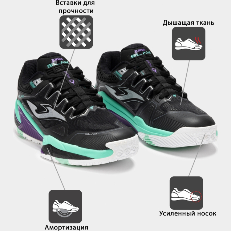 Joma Кроссовки SLAM TSLAMS2501OM (40.5 EUR/ 07.5 USA) Joma Кроссовки SLAM TSLAMS2501OM (40.5 EUR/ 07.5 USA)