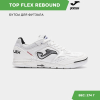 Joma Футзальная обувь TOP FLEX REBOUND TORS2502IN (38 EUR/ 06 USA)