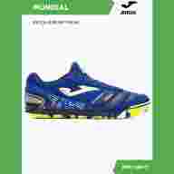 Футзалки JOMA MUNDIAL - Футзалки JOMA MUNDIAL
