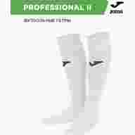 Гетры JOMA PROFESSIONAL II - Гетры JOMA PROFESSIONAL II