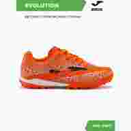 Шиповки JOMA EVOLUTION - Шиповки JOMA EVOLUTION