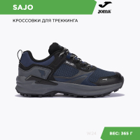 Кроссовки Joma SAJO TKSAJW2421