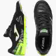 Футзалки JOMA MUNDIAL - Футзалки JOMA MUNDIAL