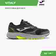 Кроссовки JOMA VITALY RVITAW2434 - Кроссовки JOMA VITALY RVITAW2434