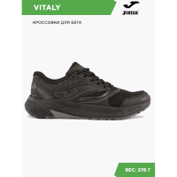 Кроссовки JOMA VITALY RVITAW2421