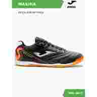 Футзалки JOMA MAXIMA - Футзалки JOMA MAXIMA