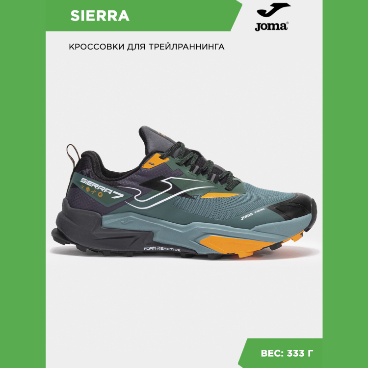 Кроссовки JOMA SIERRA Кроссовки JOMA SIERRA