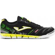 Футзалки JOMA MUNDIAL - Футзалки JOMA MUNDIAL