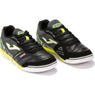 Футзалки JOMA MUNDIAL - Футзалки JOMA MUNDIAL