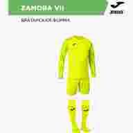 Комплект вратарский JOMA ZAMORA VIII - Комплект вратарский JOMA ZAMORA VIII