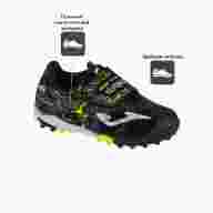 Шиповки JOMA SUPER COPA JR - Шиповки JOMA SUPER COPA JR