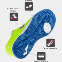 Футзалки JOMA TOP FLEX JR 