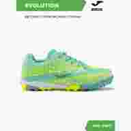 Шиповки JOMA EVOLUTION JR EVJW2415TF - Шиповки JOMA EVOLUTION JR EVJW2415TF