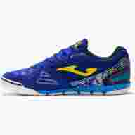 Футзалки JOMA MUNDIAL - Футзалки JOMA MUNDIAL