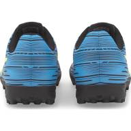 Шиповки PUMA RAPIDO III TT 10657405 - Шиповки PUMA RAPIDO III TT 10657405