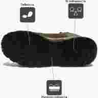 Кроссовки Joma ANGARA TKANGW2424 - Кроссовки Joma ANGARA TKANGW2424