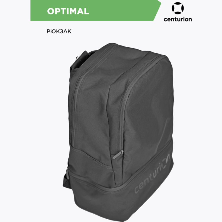 Centurion Рюкзак OPTIMAL BP001U492 (ONESIZE) Centurion Рюкзак OPTIMAL BP001U492 (ONESIZE)
