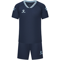 Kelme Комплект TISCAR (футболка+шорты) 8451ZB1246/8451ZB3246.416 (дет.) (120-6XS) Kelme Комплект TISCAR (футболка+шорты) 8451ZB1246/8451ZB3246.416 (дет.) (120-6XS)