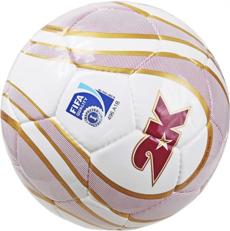 Мяч футбольный 2K Sport Parity Ruby FIFA Inspected (белый/золотой/вишневый) Мяч футбольный 2K Sport Parity Ruby FIFA Inspected (белый/золотой/вишневый)