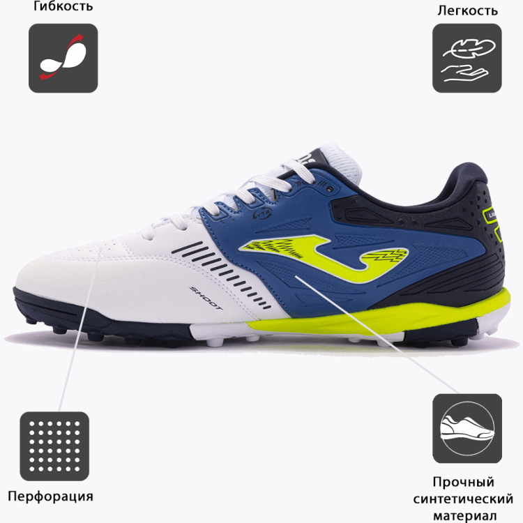 Шиповки Joma CANCHA CANS2402TF Шиповки Joma CANCHA CANS2402TF
