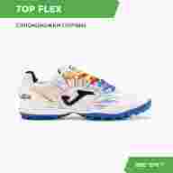 Шиповки JOMA TOP FLEX  - Шиповки JOMA TOP FLEX 