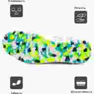 Шиповки Joma MUNDIAL TF - Шиповки Joma MUNDIAL TF