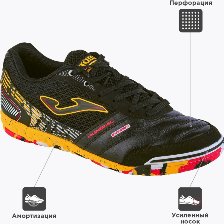 Joma. Футзальная обувь MUNDIAL MUNW2331IN (40 EUR/ 07 USA) Joma. Футзальная обувь MUNDIAL MUNW2331IN (40 EUR/ 07 USA)