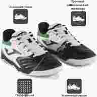Футзалки JOMA CANCHA - Футзалки JOMA CANCHA
